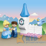 Конструктор Lego Duplo Волшебный замок Золушки 10855