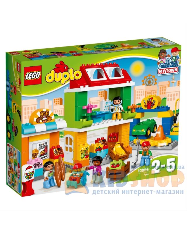 Конструктор Lego Duplo Городская площадь 10836