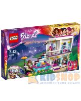 Конструктор Lego Friends Поп звезда: дом Ливи 41135