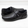 Туфли кожаные Constanta 1538 для мальчиков, цвет черный, натуральная кожа