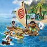 Конструктор Lego Disney Princess Путешествие Моаны через океан 41150