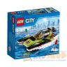 Конструктор Lego City Крутые автомобили Гоночный катер 60114