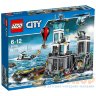 Конструктор Lego City Полиция Остров-тюрьма 60130
