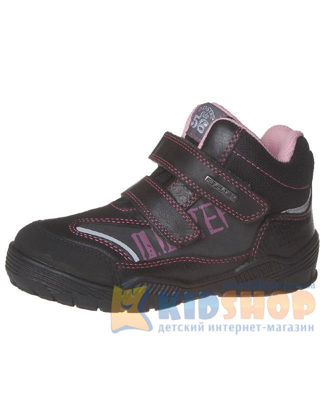 Демисезонные ботинки для девочки D.D.Step F651-5 AL