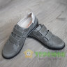 Туфли для подростка Котофей 732031-23 цвет серый, кожаные