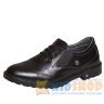 Школьная обувь для мальчиков Constanta 1058, классические туфли в школу, кожаные, цвет черный