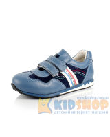Кросівки для хлопчика Tofino 001 0223 синій