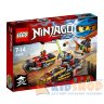 Конструктор LEGO Ninjago погоня на ниндзяциклах 70600