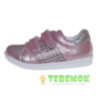 Туфли Happy walk 2816-08 для маленьких девочек, серебристый цвет, кожа, Турция