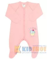 Комбінезон Smil My little cupcake 108222