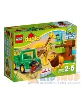 Конструктор Lego Duplo Навколо світу: Африка 10802