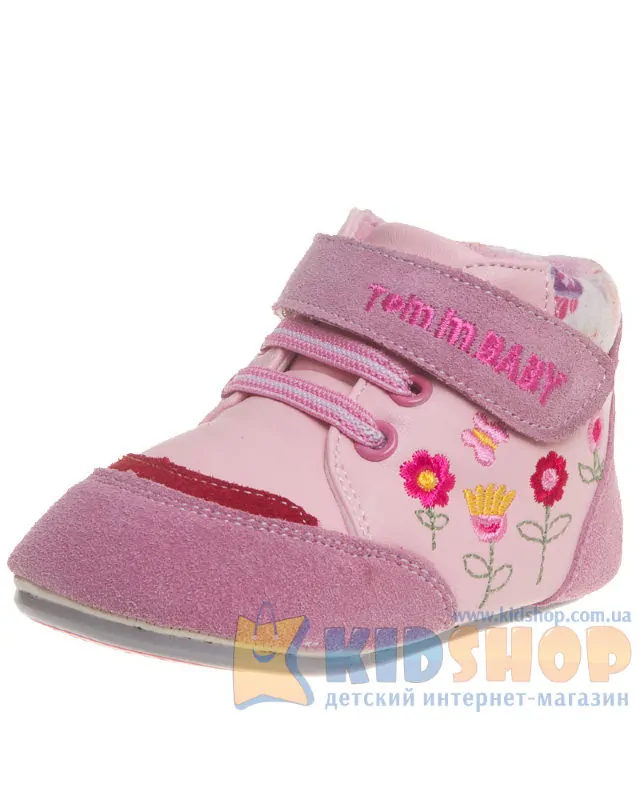 Пинетки Tom.m 4423 цвет розовый