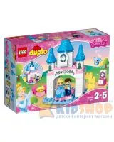 Конструктор Lego Duplo Чарівний замок Попелюшки 10855