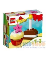 Конструктор Lego Duplo Мої перші тістечка 10850
