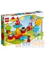 Конструктор Lego Duplo Моя первая карусель 10845