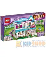 Конструктор Lego Friends Будинок Стефані 41314
