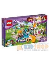 Конструктор Lego Friends Літній басейн 41313