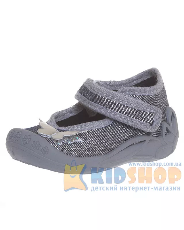 Текстильные тапочки 3F Pszczolka 1F2/3