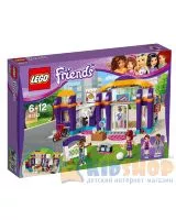 Конструктор Lego Friends Спортивный центр 41312