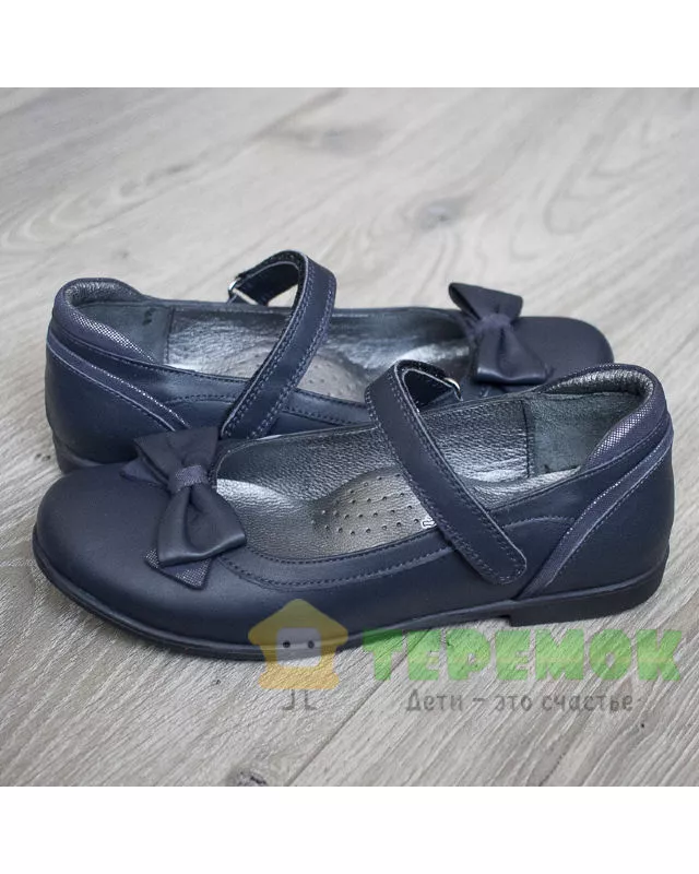 Шкільні туфлі для дівчинки Happy Walk F-2693 сині