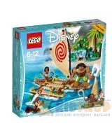 Конструктор Lego Disney Princess Путешествие Моаны через океан 41150