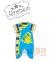 Комбінезон Zironka Дракончик