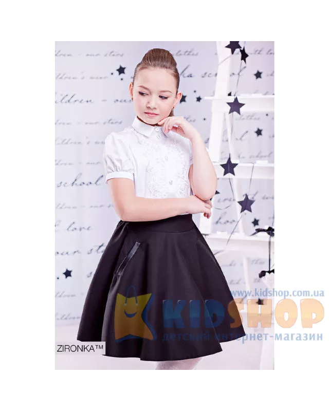 Юбка школьная Zironka 7519-1 черный