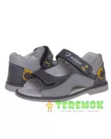 Босоніжки Tom.m X-6092 Grey