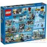 Конструктор Lego City Полиция Остров-тюрьма 60130