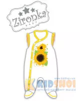 Комплект Zironka Соняшник