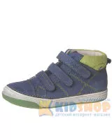 Черевики для хлопчика DD Step 040-2 M