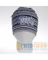 Шапка Pupill Magic синя смуга