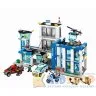 Конструктор Lego City Полиция Полицейский участок 60047