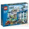 Конструктор Lego City Полиция Полицейский участок 60047
