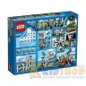 Конструктор Lego City Полиция Полицейский участок 60047