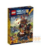Конструктор LEGO Nexo Knights Облогова вежа Генерала Магмара 70321