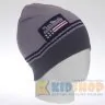 Шапка Anpa Kt7 серый