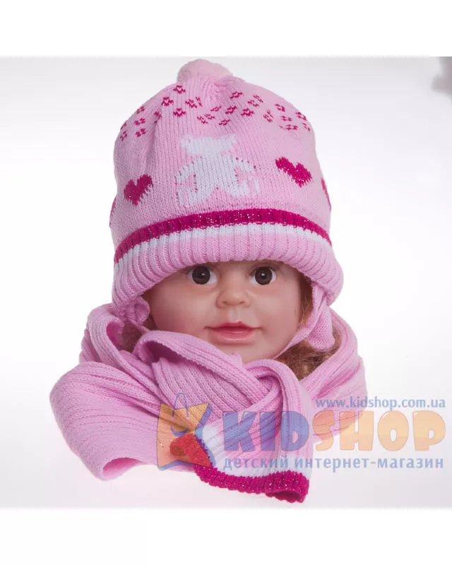 Комплект Raster Bobas
