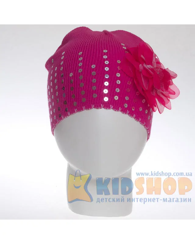 Шапка Anpa С31 фуксія