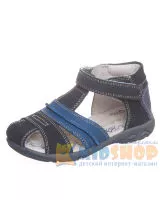 Босоніжки D. D. Step AC 290-36 B для хлопчиків