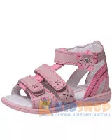 Босоножки D.D.Step K 03-3 AL для девочек