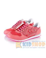 Туфли Minimen 863-14-6A коралловый