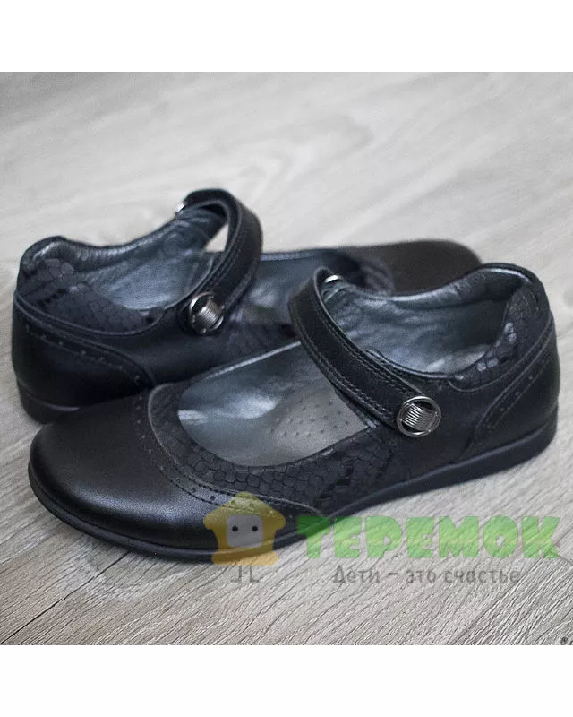 Школьная обувь для девочек Happy walk 2381