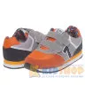 Кросівки SuperGear B673 Orange