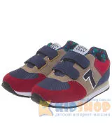Кросівки SuperGear B673 Red