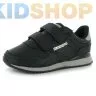 Кросівки Kappa Nadiras 031000-41