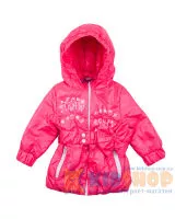 Куртка демисезонная Straw Berry 2003 цвет коралл