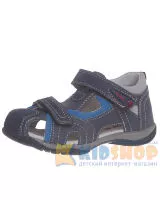 Сандали Tom.m 5403 C для мальчика