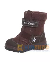 Валянки Котофей 357001-43