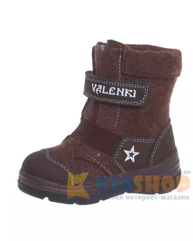Валянки Котофей 357001-43